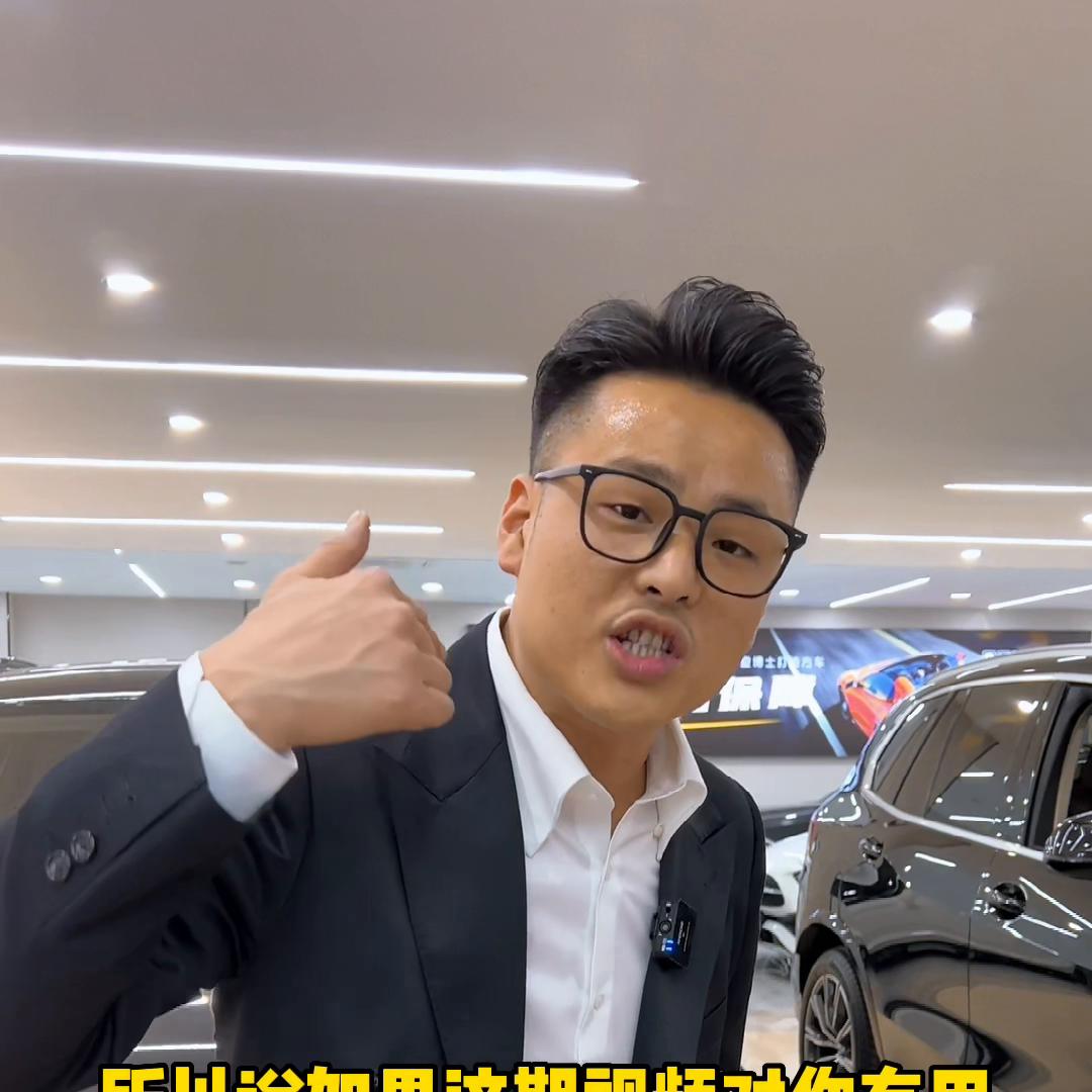 抖音汽车人共创计划活动时间,抖音汽车人共创计划加入挑战