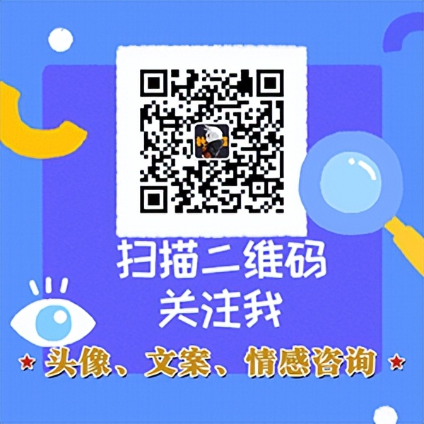 早安工作励志正能量朋友圈文案,早安文案正能量励志图片