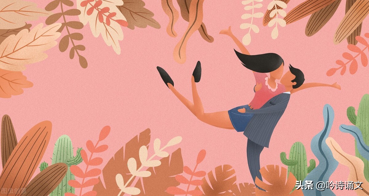 没有情人的情人节情话最暖心短句,情人节短信最温馨甜蜜的话