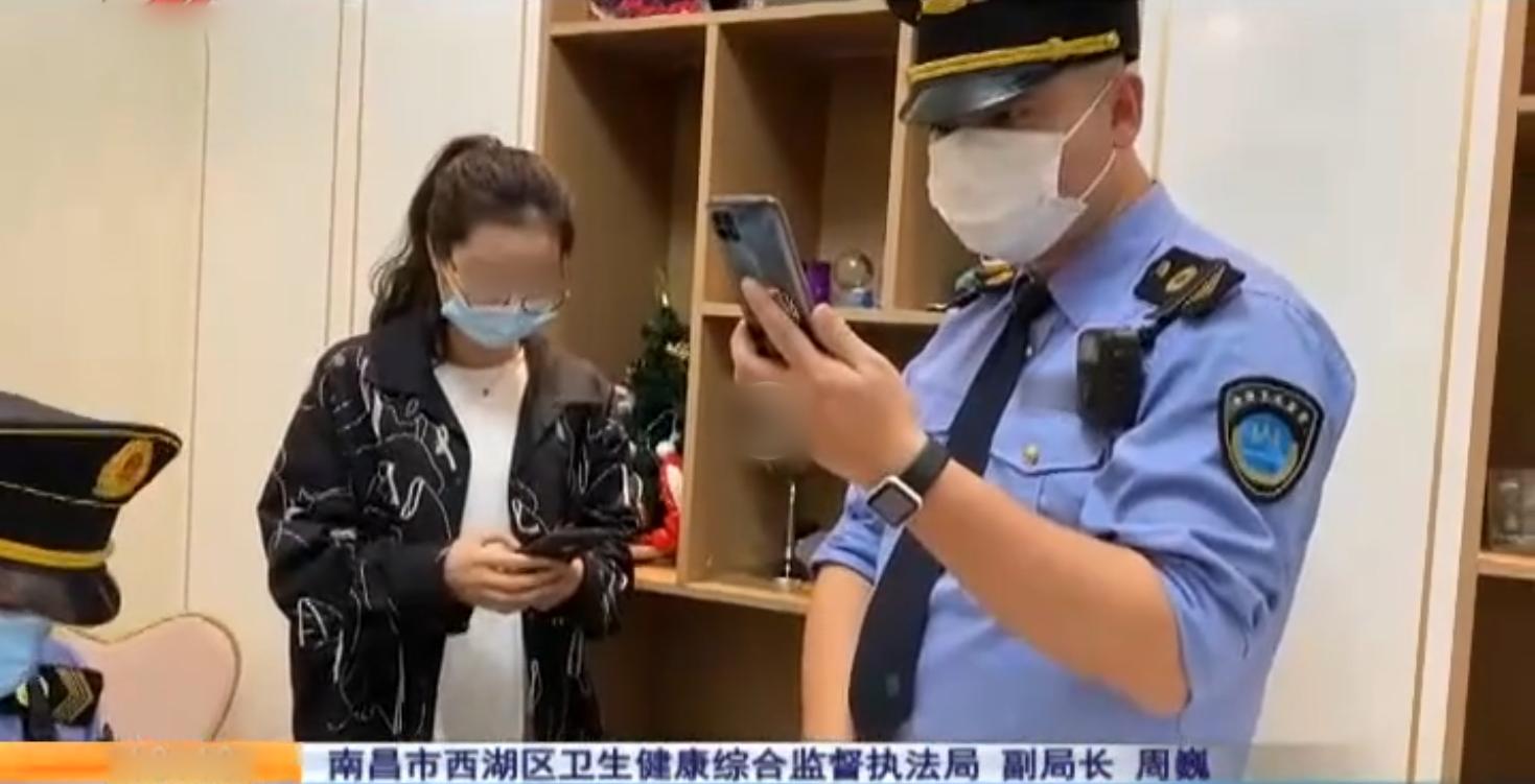 800万胸部整形,女子花27万做整形胸部