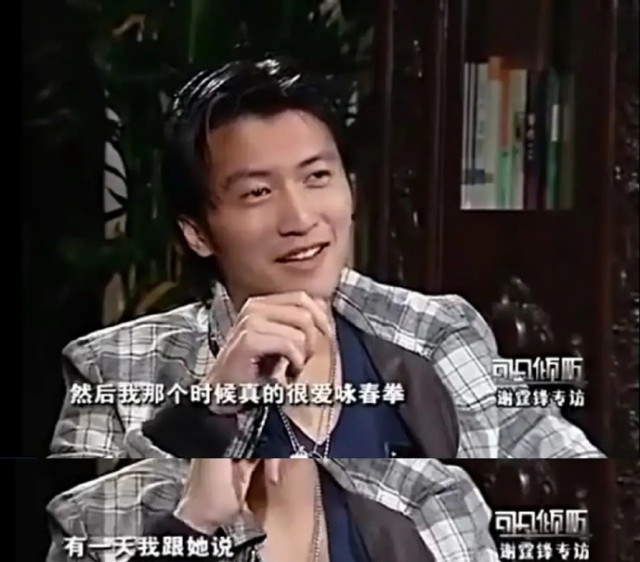 谢霆锋有多暖心,谢霆锋到底爱不爱张柏芝