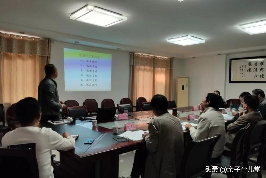 一行,xing白鹭上青天？汉字读音悄然改变，家长感觉“上了假学”