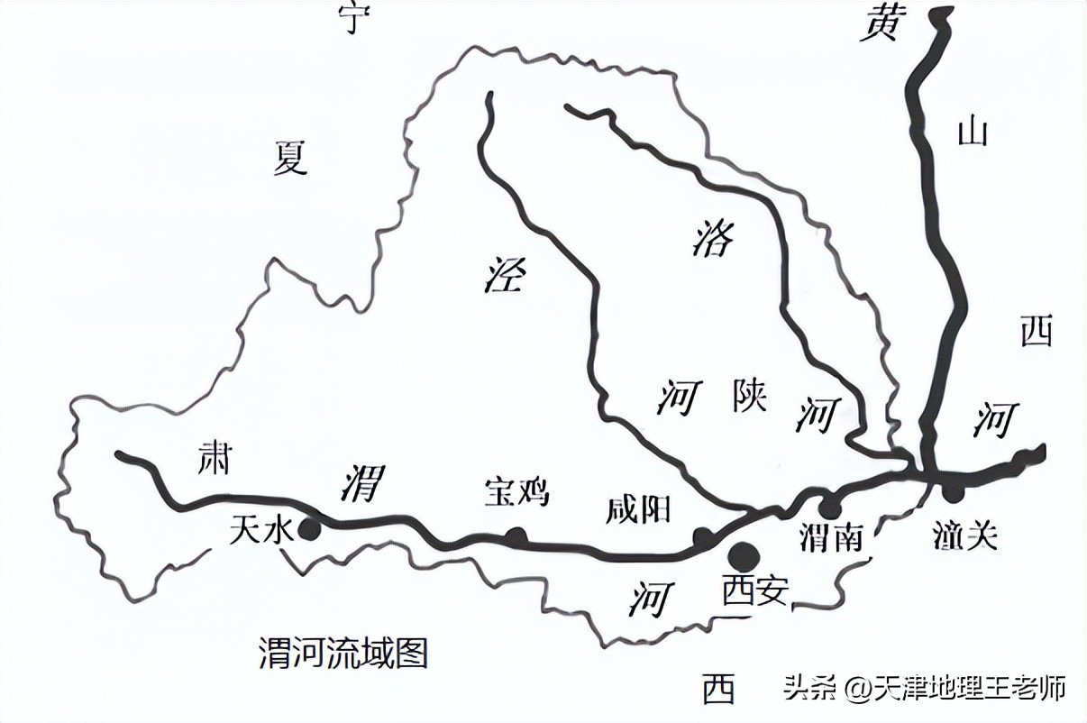 河北衡水中学上学期高三试卷地理,衡水中学地理五调试卷及答案