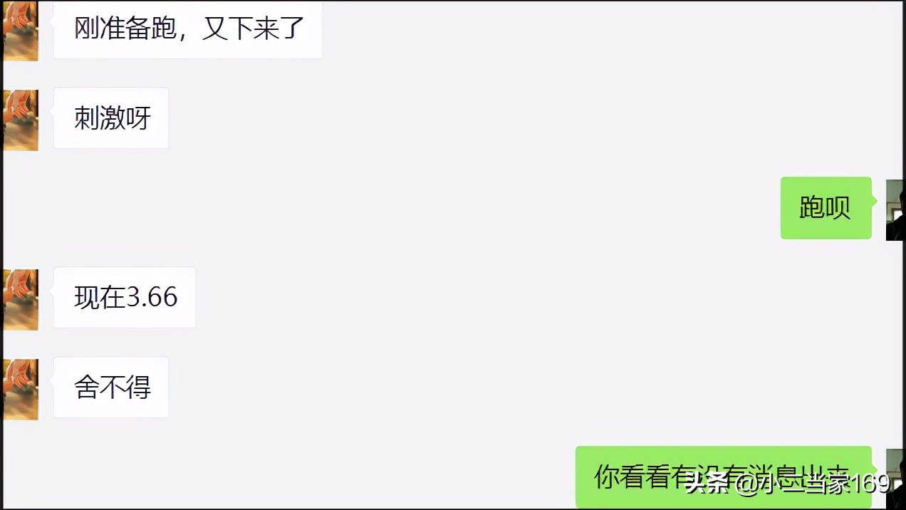 卖东西怎样及时知道价格,卖东西怎么判断卖价