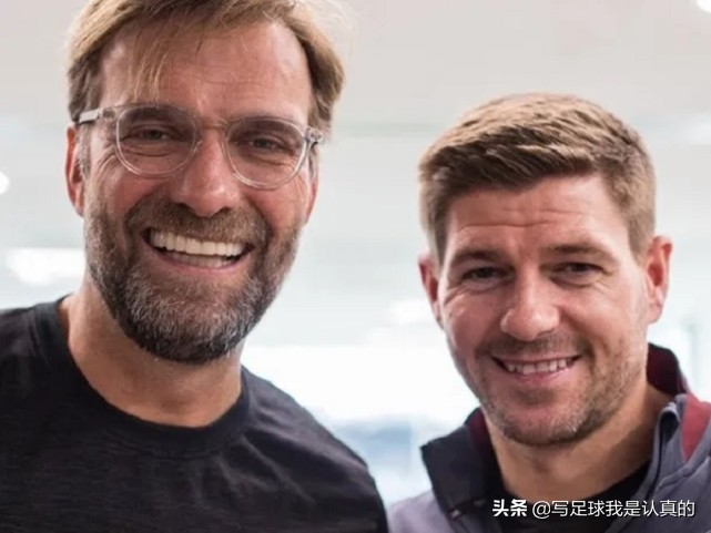 杰拉德怎么开始任务,杰拉德的任务有多少奖励