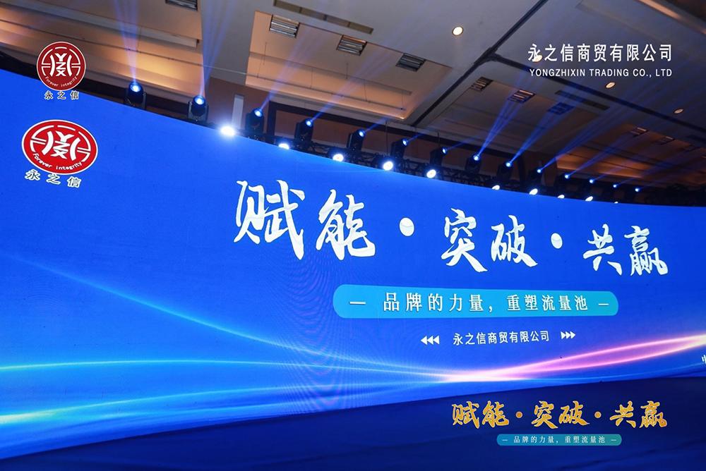 和欧莱雅们合作定制款，“小林哥”如何赋能门店？