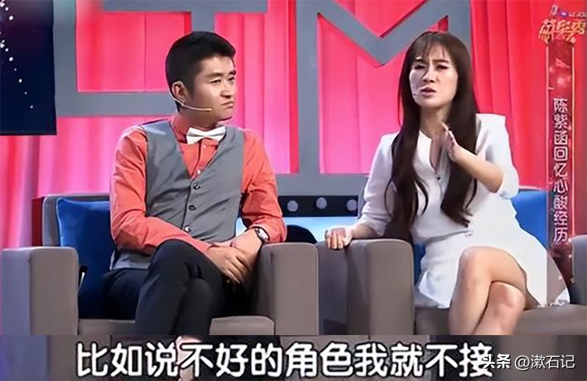 整容脸又来祸害军旅剧？蛇精脸、大浓妆，求你们别再*辱侮**战士了