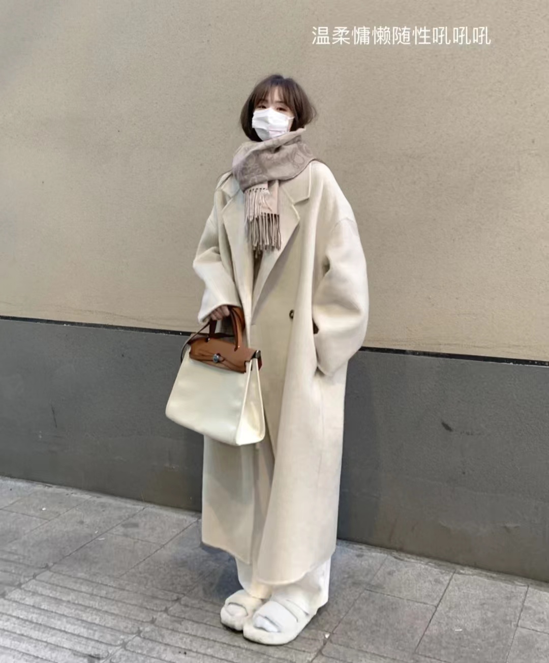 17套非常大气的大衣颜色搭配,穿出大女人高级感