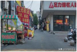 某县金城时代广场重大火灾隐患整改清单