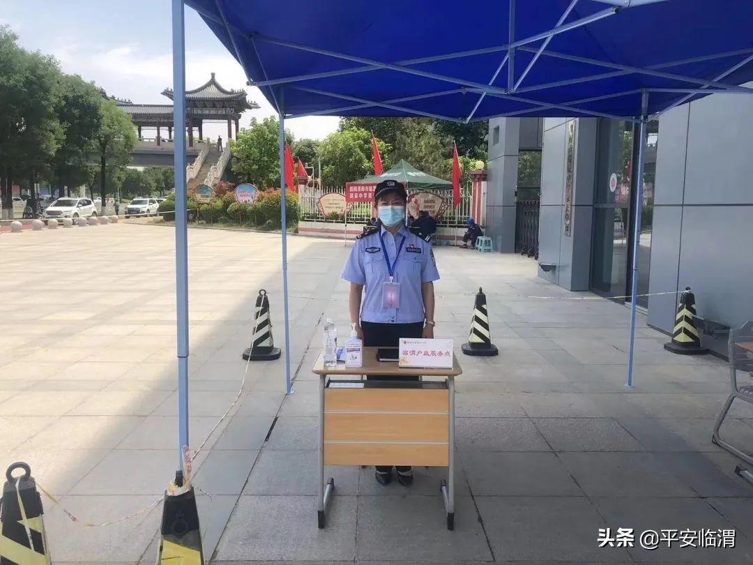 民警护航高考现场开设户籍办理,护航高考户政部门优化服务