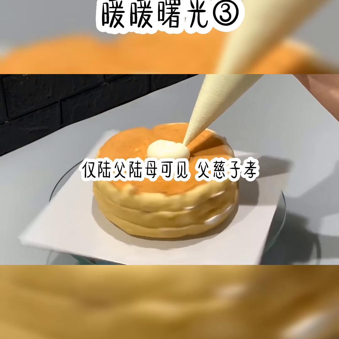 鏆栨殩灏忚鎺ㄦ枃,鏅ㄥ厜鏆栨殩灏忚鎺ㄦ枃