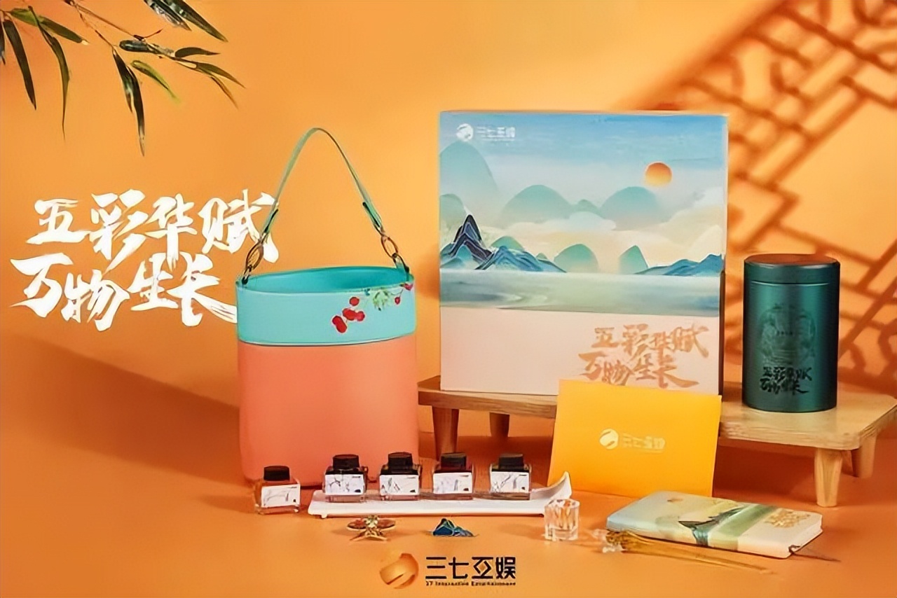 2023互联网公司端午节粽子礼盒,2021年大厂端午节礼盒