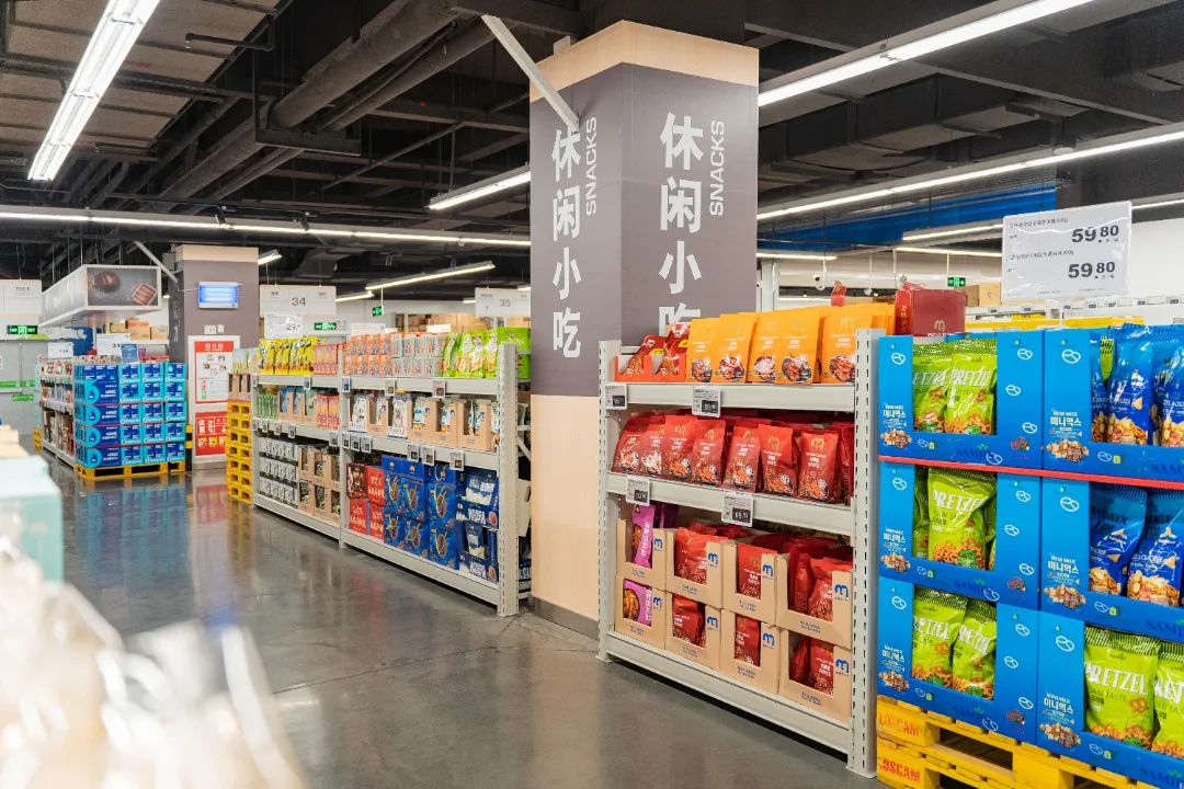 麦德龙会员店探店攻略,麦德龙超市最新优惠活动