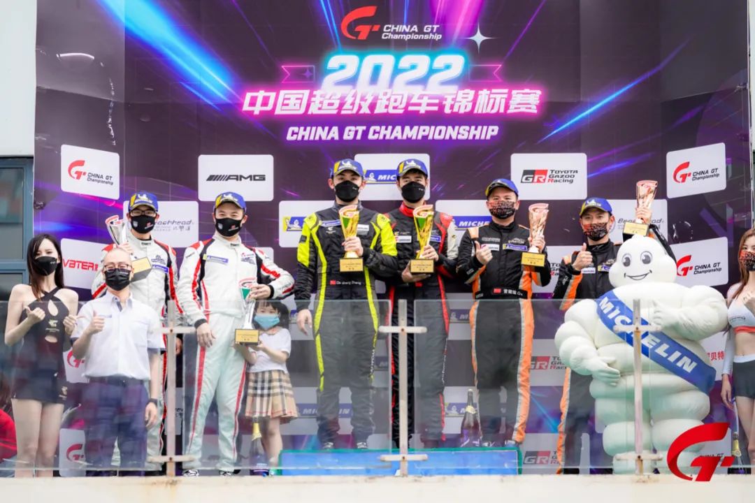 穿云破雾精彩片段,穿云破雾的精彩视频