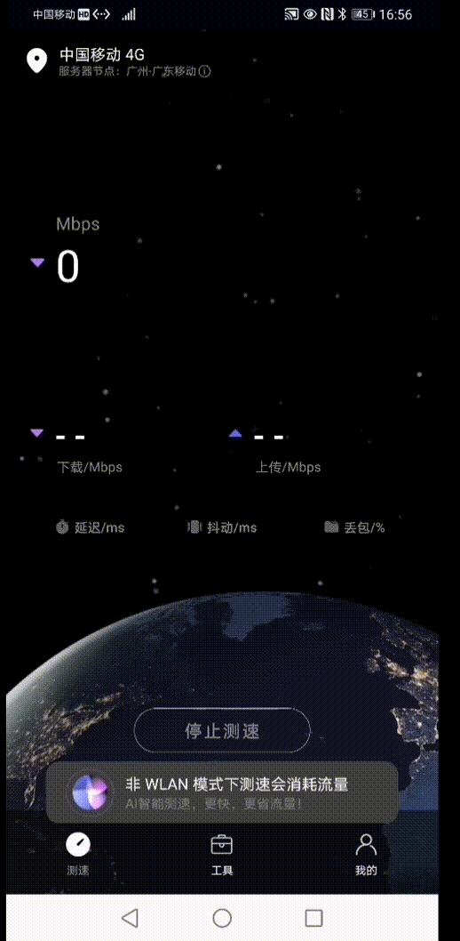 黑科技产品大全200元,黑科技产品99元