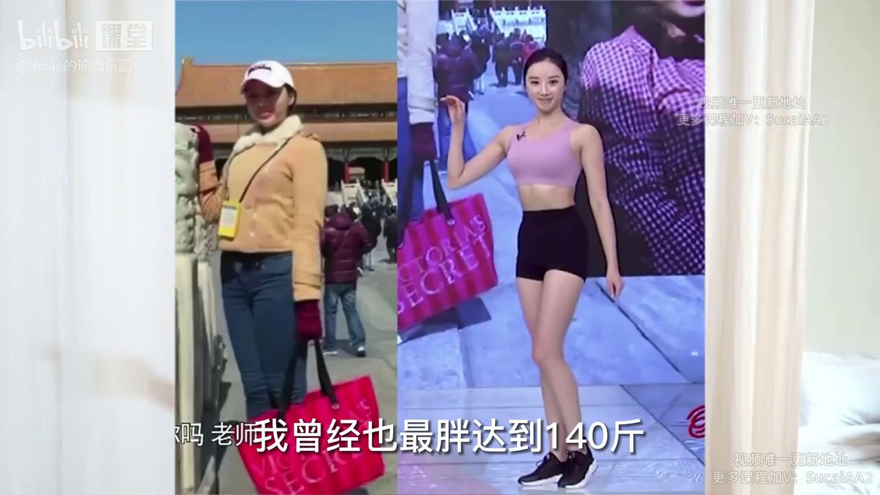 1.【先导片】学会正确减肥，21天高效燃脂塑形