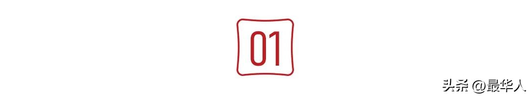 越南女首富捐1.55亿,越南女首富为什么被捕