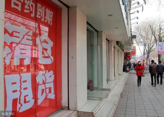 对生意最忌讳的是什么,对生意心寒失望的句子