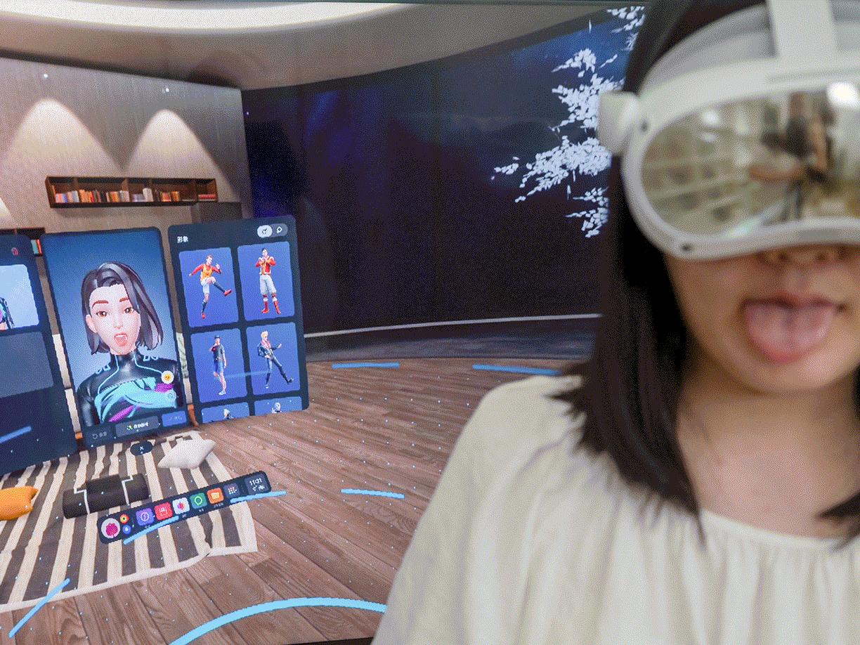 眼动追踪和眼球动作,vr眼镜pico4pro详细玩法