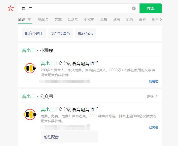 自媒体做什么最容易变现,新手做自媒体该怎么变现