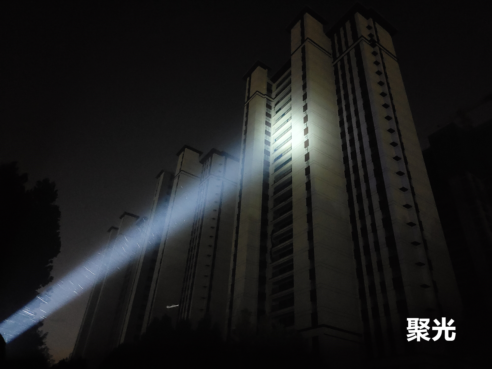 索菲恩ts21手电,强光手电索菲恩