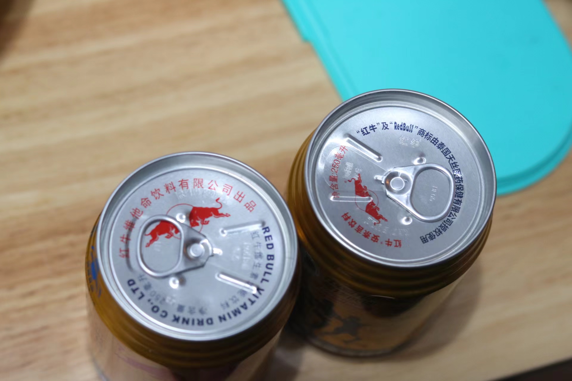 同样是红牛为什么价格不一样,买红牛怎么分辨真假