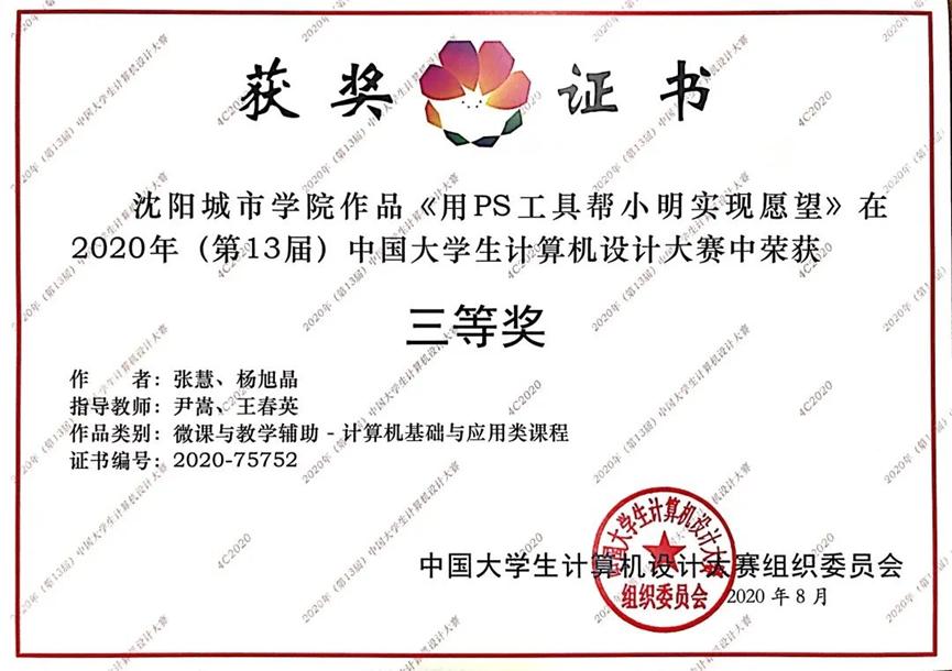 新媒体专业与新媒体技术,网络与新媒体必学