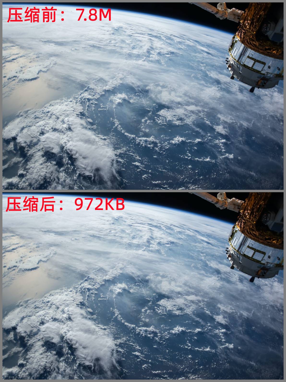 压缩图片的正确方法,如何批量压缩图片大全