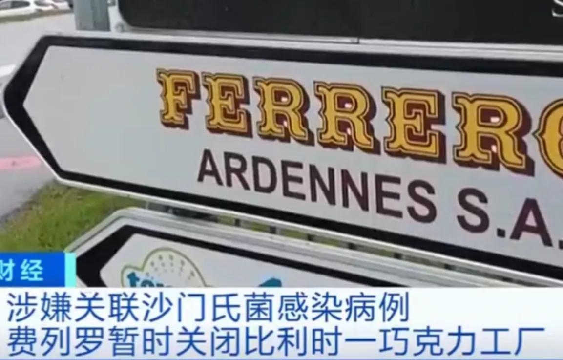 健达奇趣蛋有没有毒,健达奇趣蛋反映出什么现象