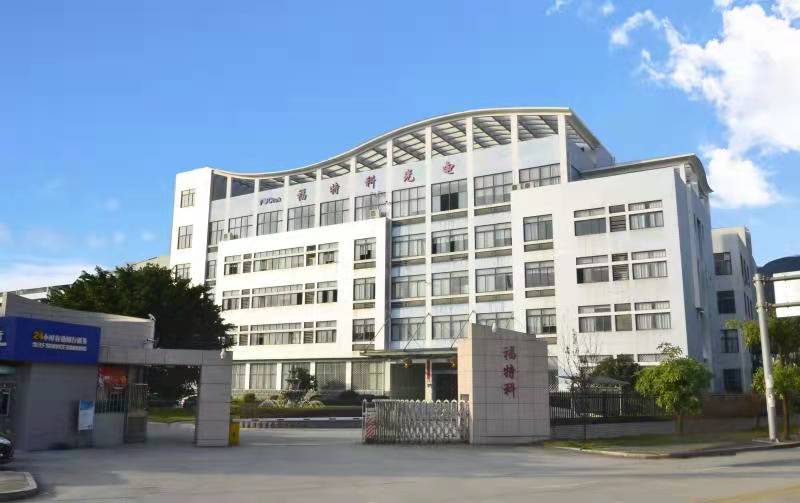 IPO观察：福建福特科光电股份有限公司冲刺科创板