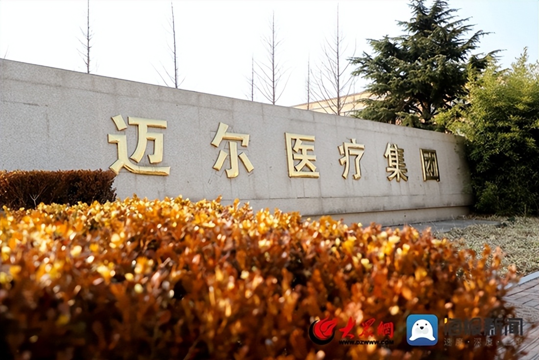 来自第一线的奋斗报告|②解码迈尔医疗的瞪羚“跃迁”之路