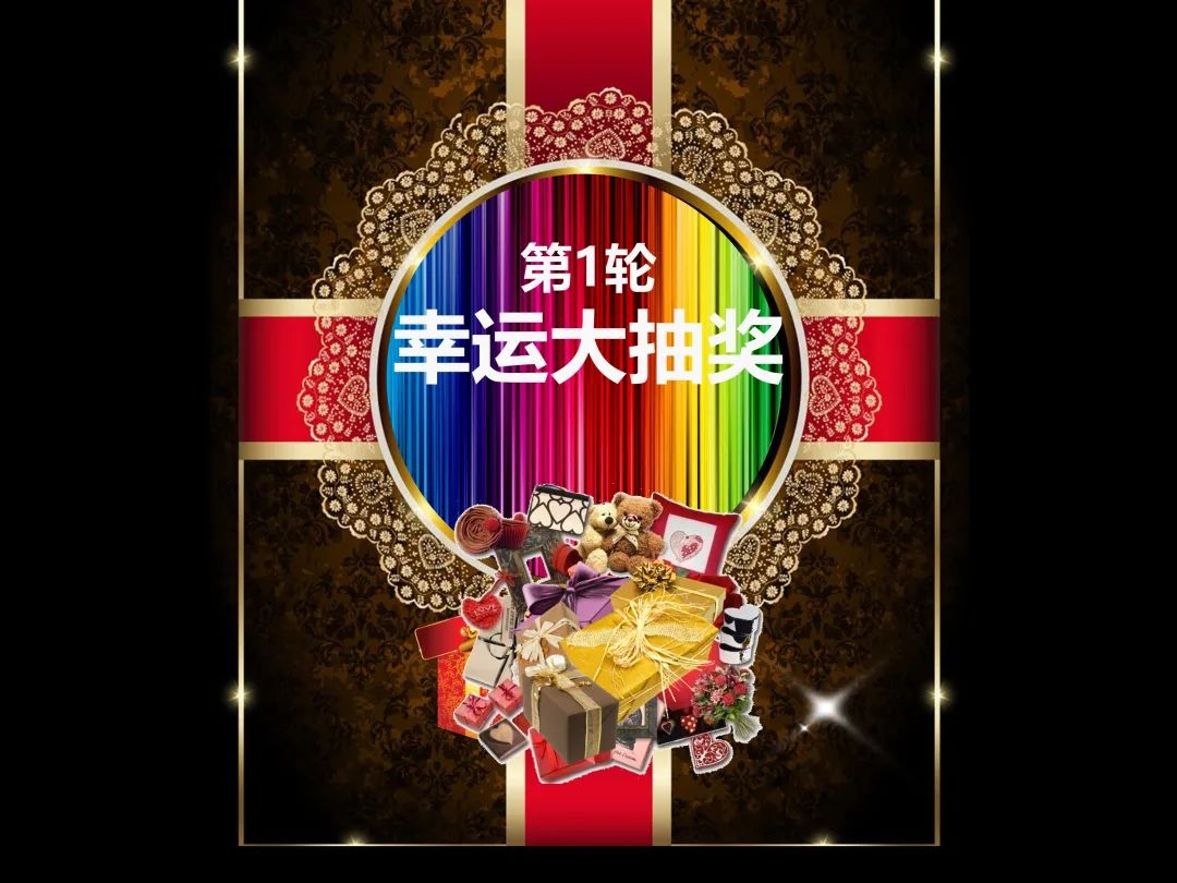 ppt杞洏鎶藉妯℃澘鍒朵綔,骞翠細鎶藉鍒朵綔ppt