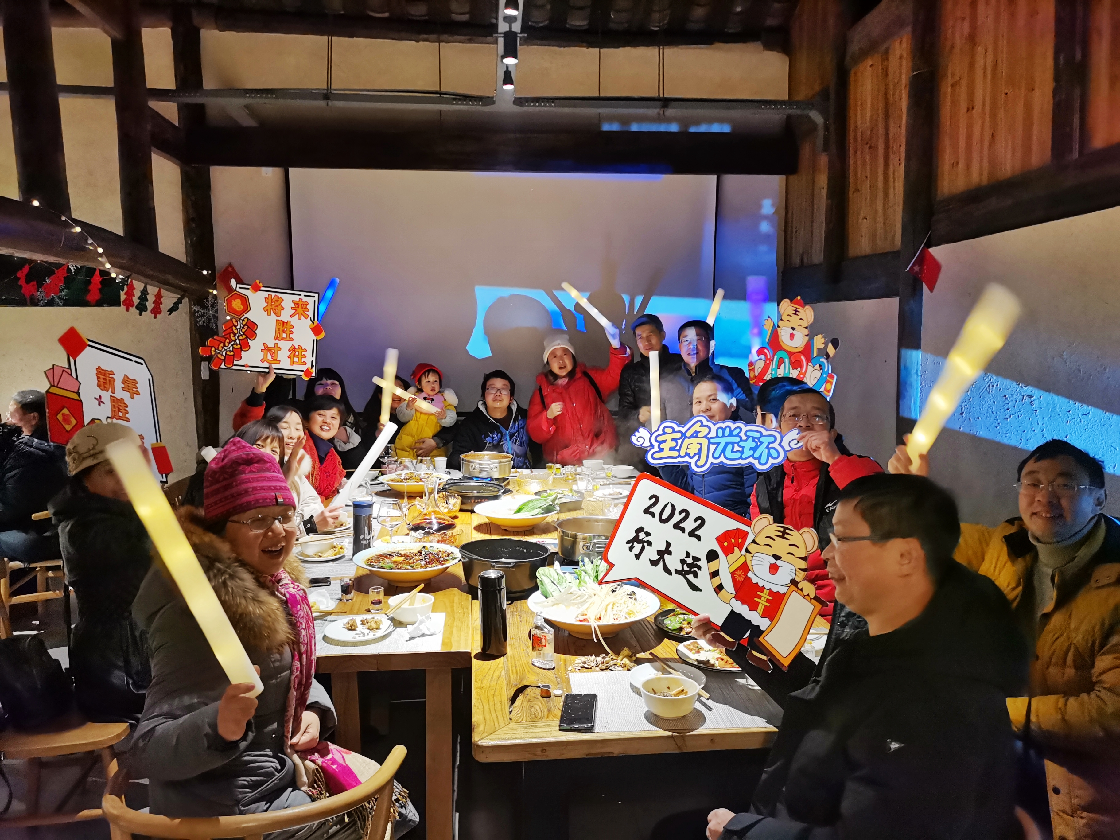 春节旅游开门红,广元朝天全域旅游