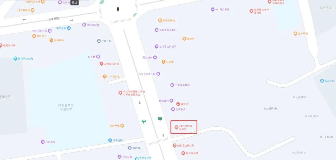 24小时自助车管所春节期间可以吗,江夏24小时自助车管所