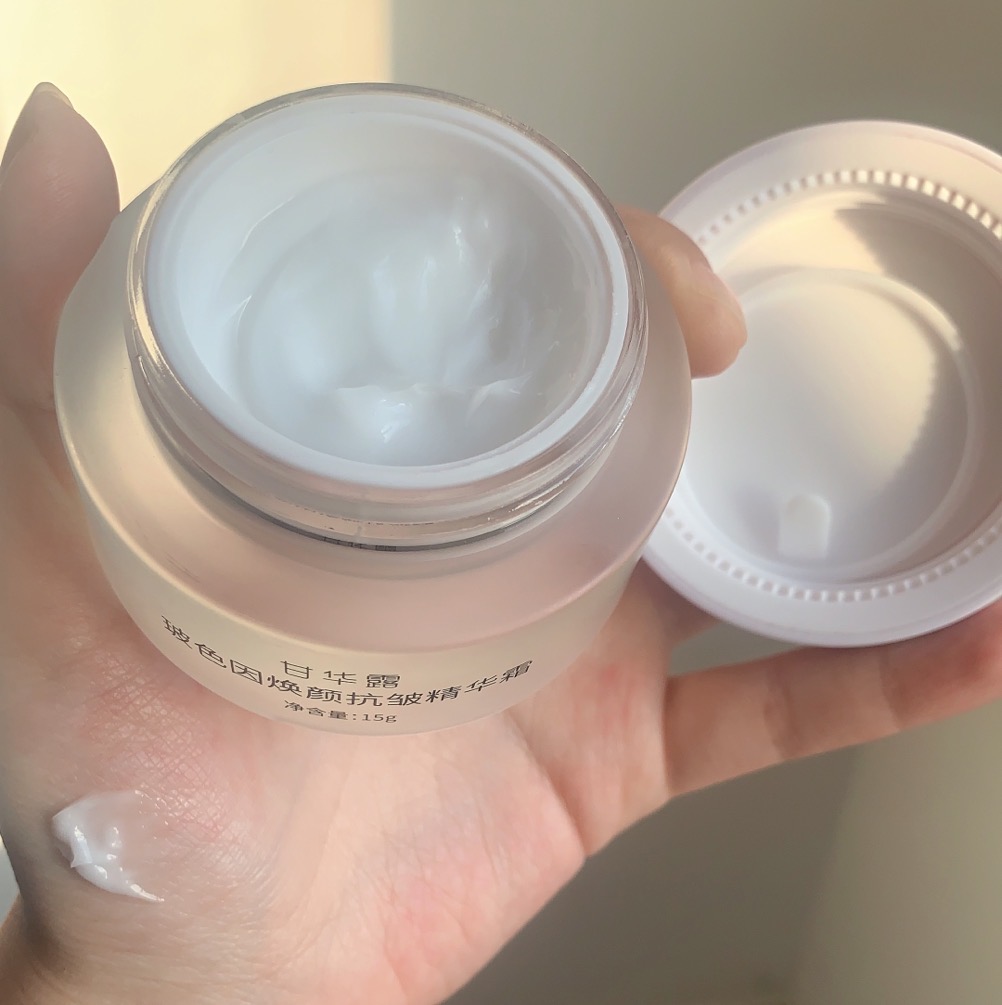 十大好用平价面霜50元,十大便宜又好用的面霜推荐