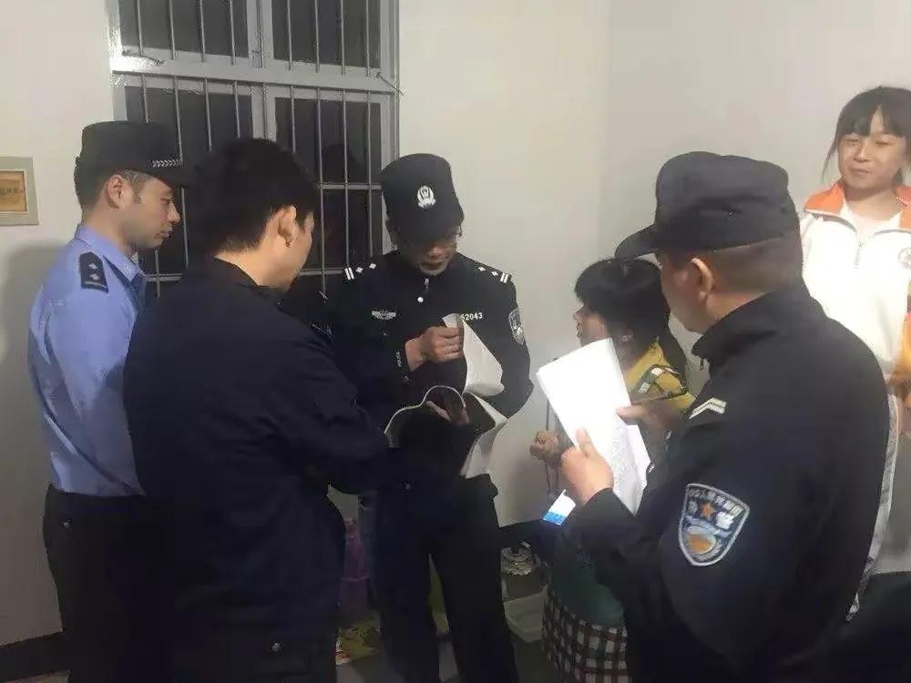 妻子不愿办身份证，江西男子2021年才得知，她是越狱27年的人贩子