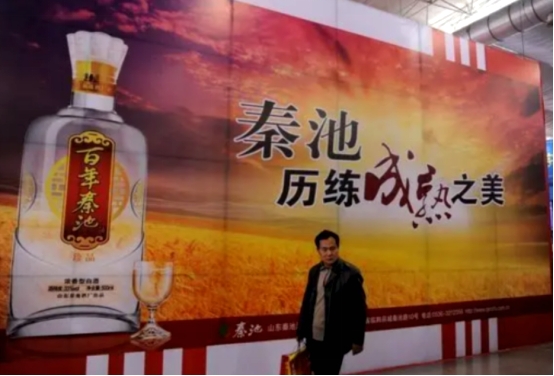 英国人涌入中国的原因,大批英国游客大肆涌入西班牙