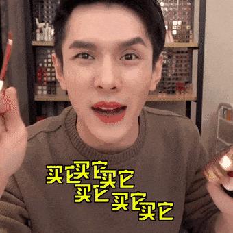 那一年，李佳琦月薪四千，罗永浩负债6亿