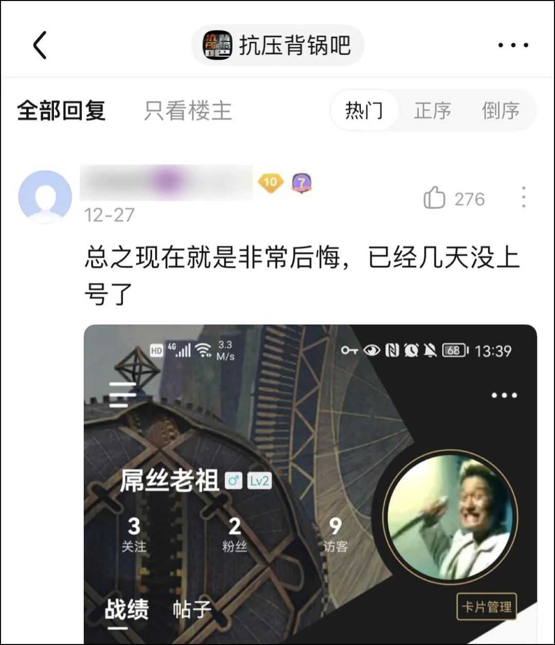 lol鍏嶈垂鏀瑰悕娲诲姩璇疯緭鍏ュ悎娉昳d,lol鍏嶈垂鏀瑰悕娲诲姩鐩存挱