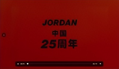 球鞋jordan推荐,jordan球鞋黑色