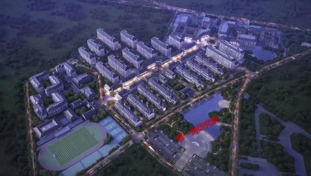 研究院解读：安徽盐业追求品质人居，开启康养4.0时代