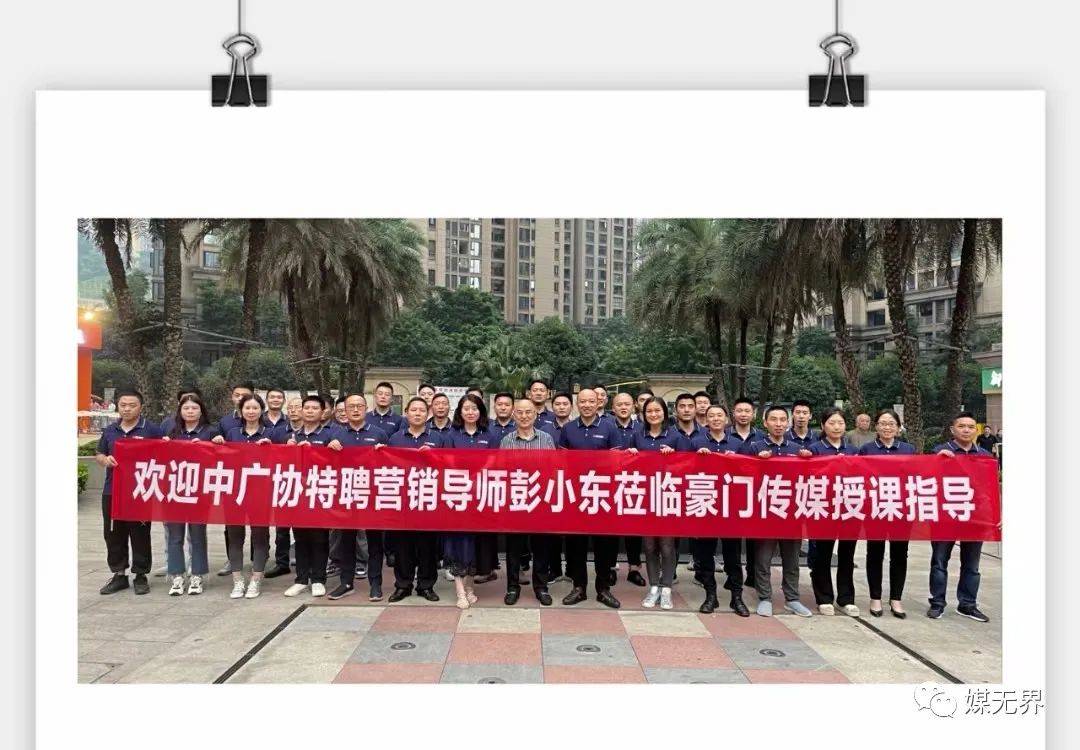 为什么中国广告离戛纳越来越远?2023年国内白酒行业广告中标公司