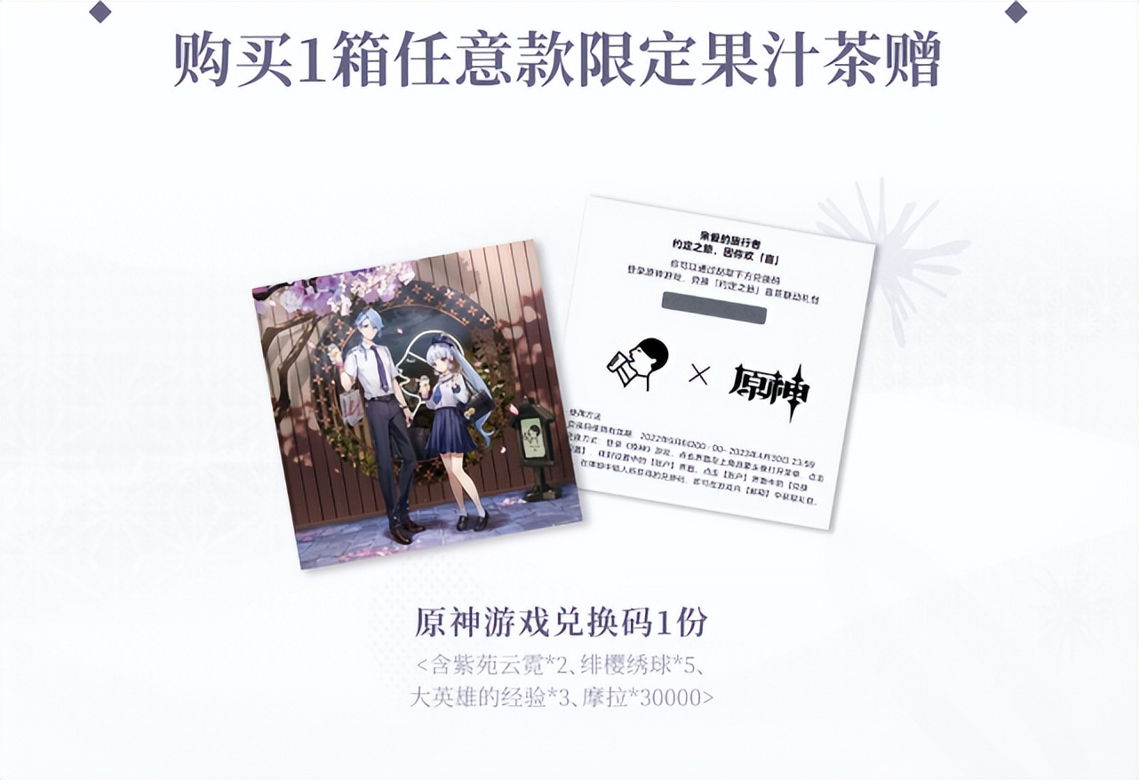 二次元钱真好赚的梗,二次元的钱真好赚什么梗