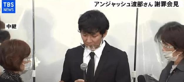 丑到让岳父称恶心，日本女神的老公为什么又老又丑，有的还特别渣