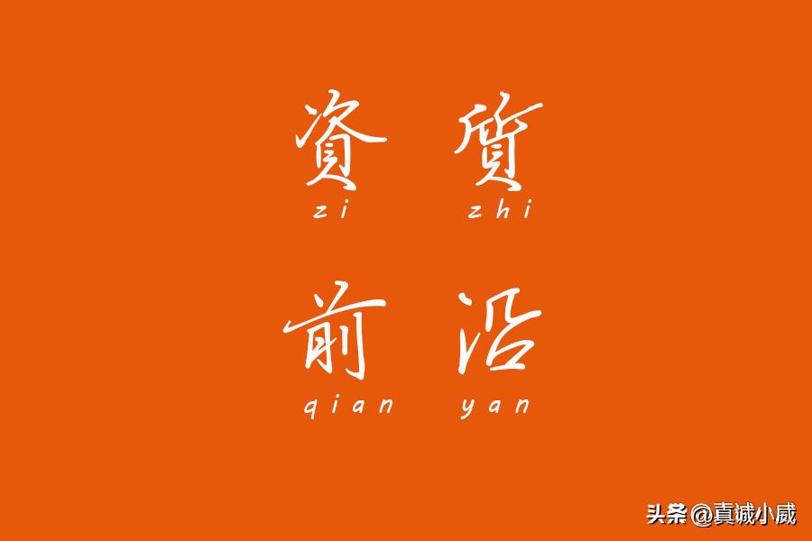 如何查询是否有建筑资质,建筑资质查询系统官网