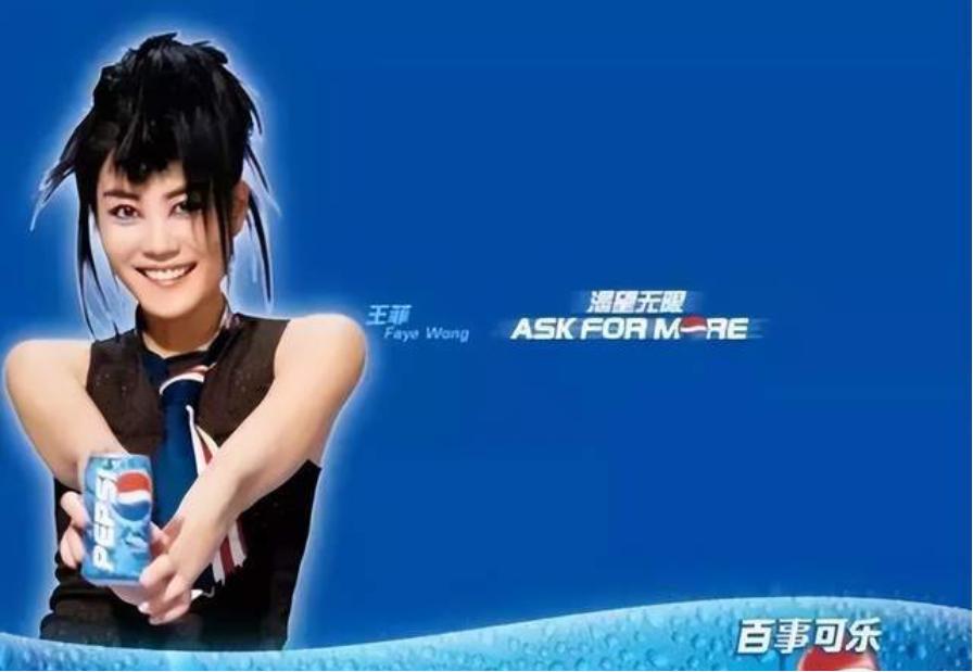 有钱也养不起的十位女星,壕无人性的富豪