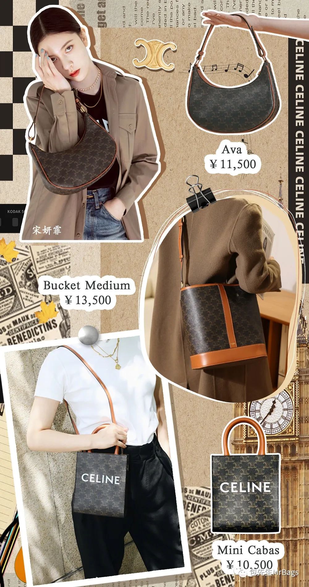 怎么选到好看又性价比高的品牌包,大牌包哪款值得入手