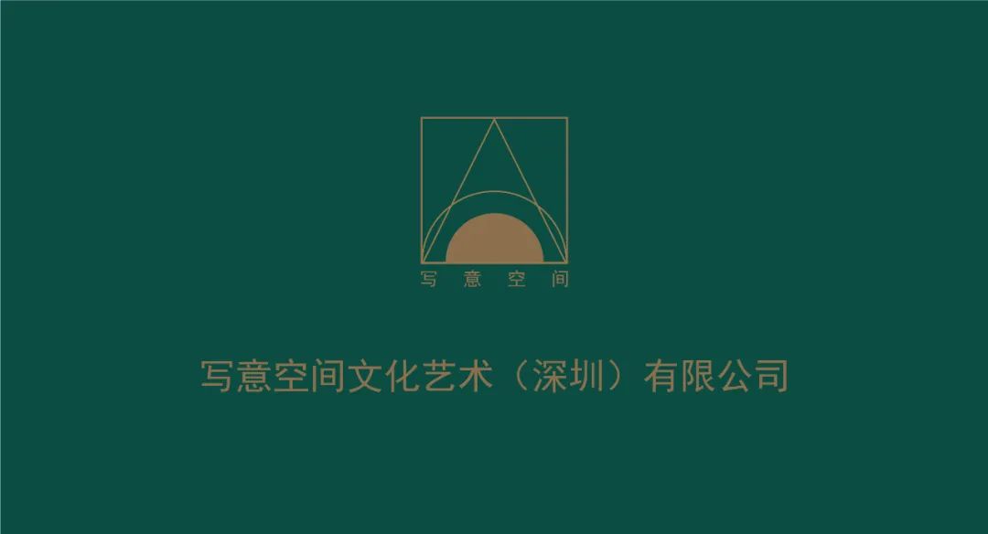 经典复古色彩,复古神秘的色彩