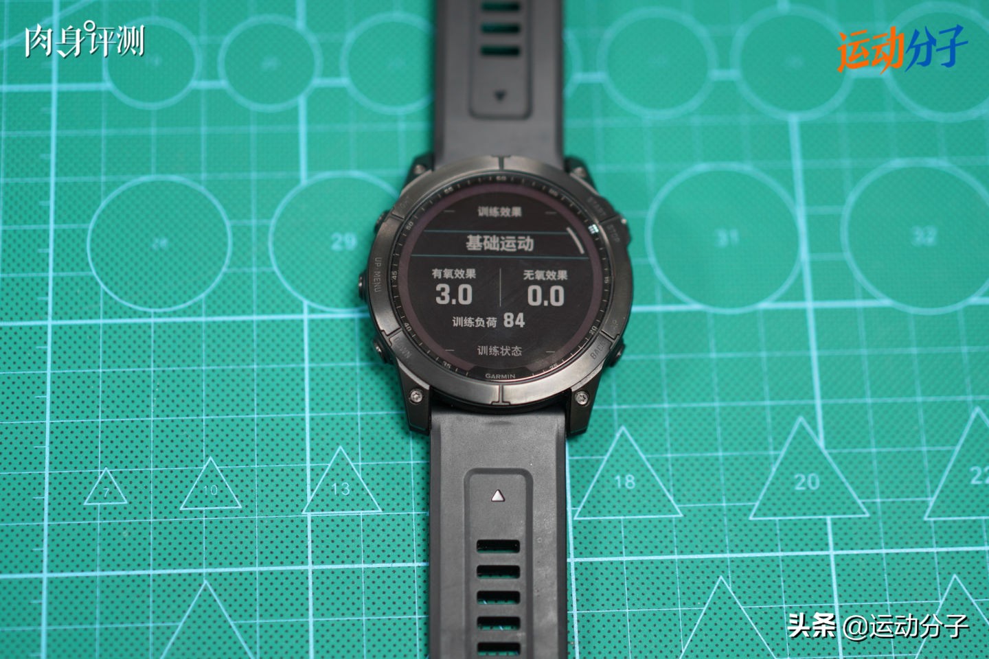 garminfenix7固件,garminfenix7更新系统