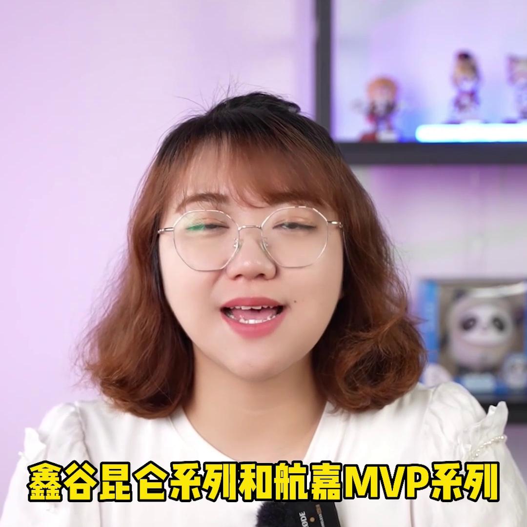 电脑配置小白入门教程,电脑小白如何自己搭配配件